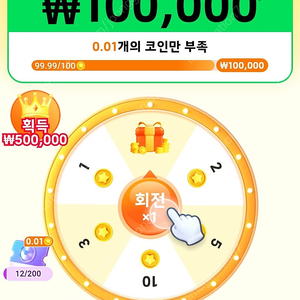 테무 신규 1.5에 삽니다!