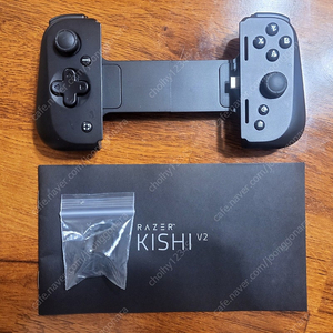 키시 v2 usb-c 팝니다.