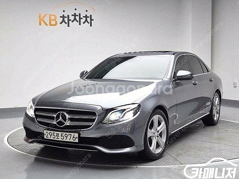 [벤츠]E-클래스 W213 E220d 아방가르드 (5인...--0