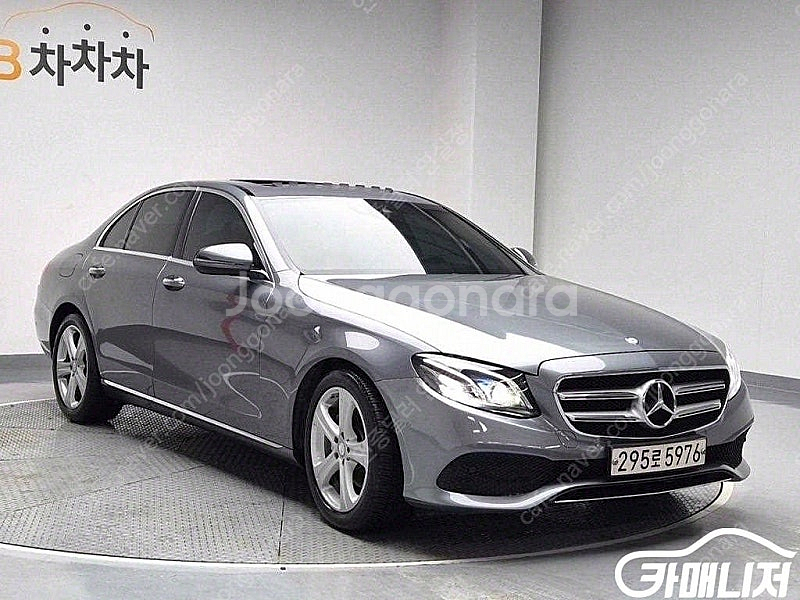 [벤츠]E-클래스 W213 E220d 아방가르드 (5인...--4