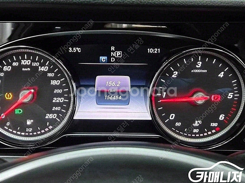 [벤츠]E-클래스 W213 E220d 아방가르드 (5인...--6
