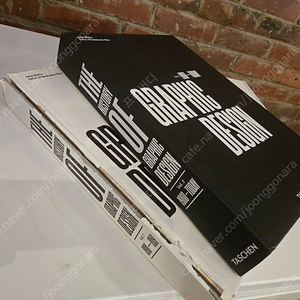 타셴 The history of Graphic design 1권 2권 옌스 뮐러 타셴 그래픽서적