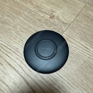 삼성 EP-P1100 무선충전 패드