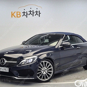 [벤츠]C클래스 W205 C200 카브리올레 (4인승) ◆중고차중고차매입◆전액할부◆저신용자◆신불자◆소액할부◆현금◆카드 전부 가능합니다!◆