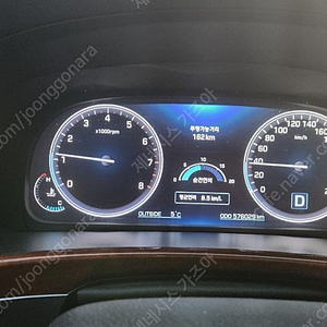 에쿠스 VI 후기형 풀 LCD(94017-3N063) 계기판 판매합니다