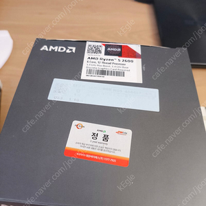 AMD 라이젠5 2600 3.5만원