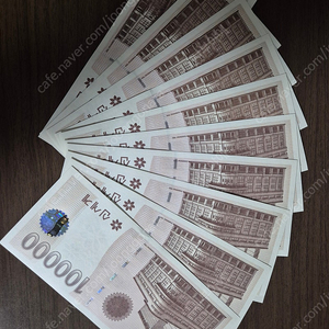 신세계 상품권 10만원 10장