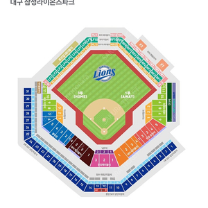 5월3일 4일 삼성라이온즈 VS 두산베어스 대량 양도드립니다.