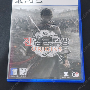 PS5 진삼국무쌍 오리진 (코드 미사용)