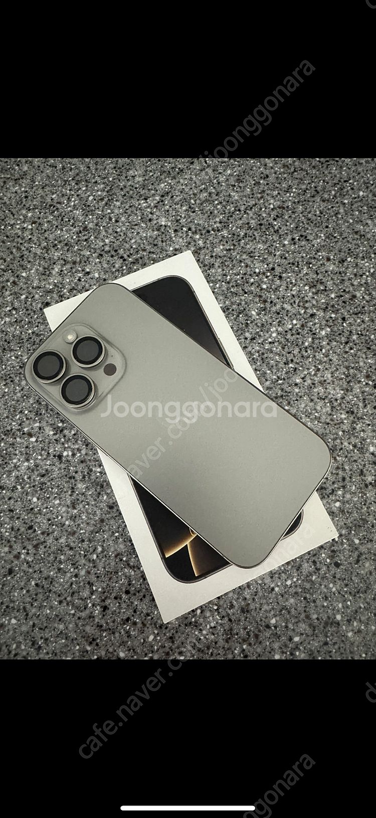 아이폰 16프로 256Gb 내추럴 티타늄--2