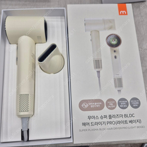 무아스 드라이기 판매합니다