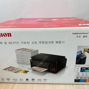 G6090 캐논 프린트 판매합니다.
