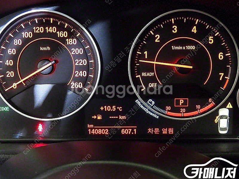 [BMW]3시리즈 (F30) 328i M 스포츠 ★중고...--9