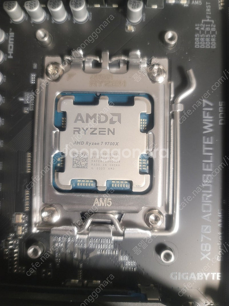 9700x 2월구매--0