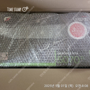 5070 ti 불칸 미개봉 판매합니다