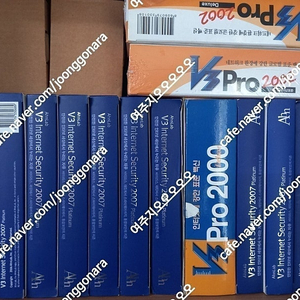 V3 PRO 2002 DELUXE, 토탈 안티바이러스 솔루션,V3 Internet Security 2007 Platium 팝니다