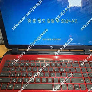 hp노트북 파빌리온 17 AMD A4-5000 ssd 250 팝니다