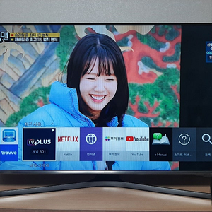삼성_48인치 스마트 LED TV