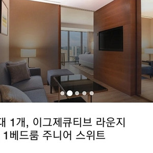 코트야드 메리어트 판교 스위트룸 (2인조식+라운지 해피아워+16시 체크아웃+파크뷰)