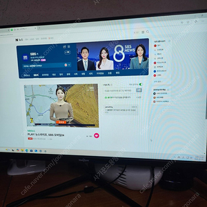 게이밍 본체+모니터 세트 cpu i5-12400f 메인보드 기가바이트 610m 그래픽 rtx3050 램32g ssd klevv cras c710 ssd 512 모니터 vso27