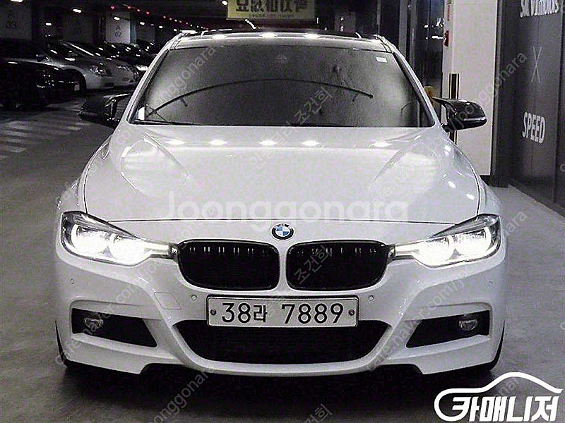 [BMW]3시리즈 (F30) 320d M 스포츠 ★중고...--2