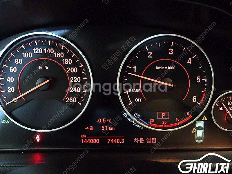 [BMW]3시리즈 (F30) 320d M 스포츠 ★중고...--9