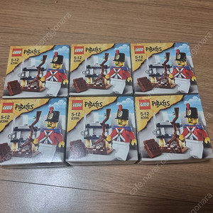 [판매] 레고 8396 병사의 무기 misb