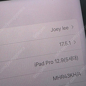아이패드 프로 12.9 MHR43KH/A (5세대) 셀룰러 스페이스그래이, 128