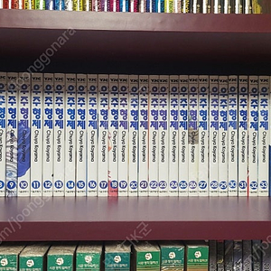 가격인하 우주형제 1~40권
