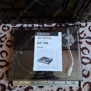 데논민트급 명기반자동턴테이블 DP~70L