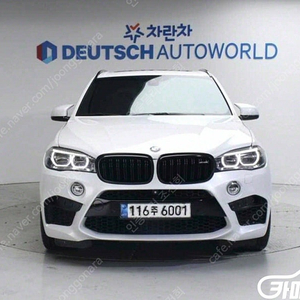 [BMW]X5M (E70, F15) X5M ★중고차★중고차매입★전액할부★저신용자★신불자★소액할부★현금★카드 전부 가능합니다!