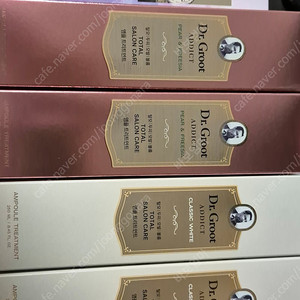 닥터그루트 애딕트 앰플 트리트먼트 클래식 화이트, 페어앤프레지아 250ml