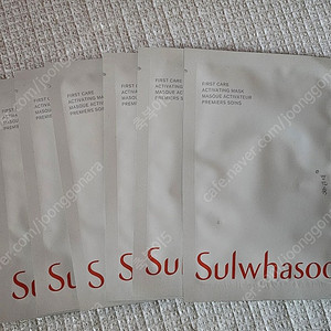 설화수 자음생마스크팩, 윤조마스크팩, 4종키트 등 판매해요
