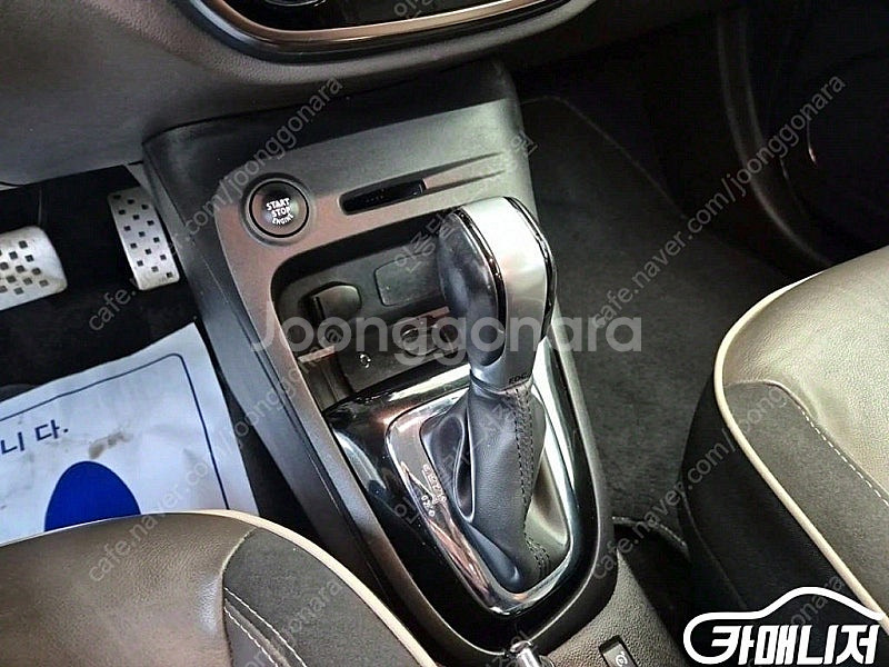 [르노코리아(삼성)]QM3 디젤 1.5 RE 시그니처 (5인승) 중고차중고차매입전액할부저신용자신불자소액할부현금카드 ...--8