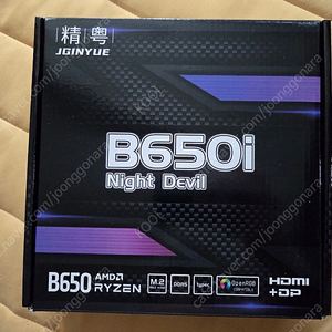 JGINYUE B650i 밤악마 itx메인보드