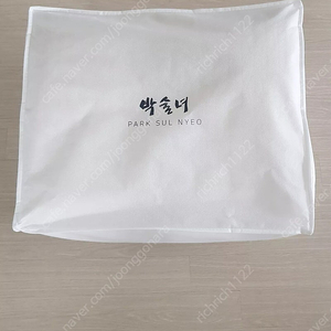 박술녀 이불세트 침구세트, 버즈가구 두모 쇼파 커버 팝니다
