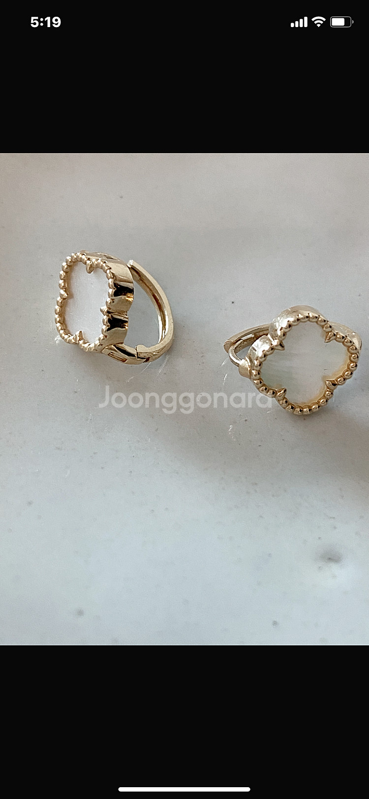 반클리프 오닉스 옐로우골드14K 원터치 귀걸이--0