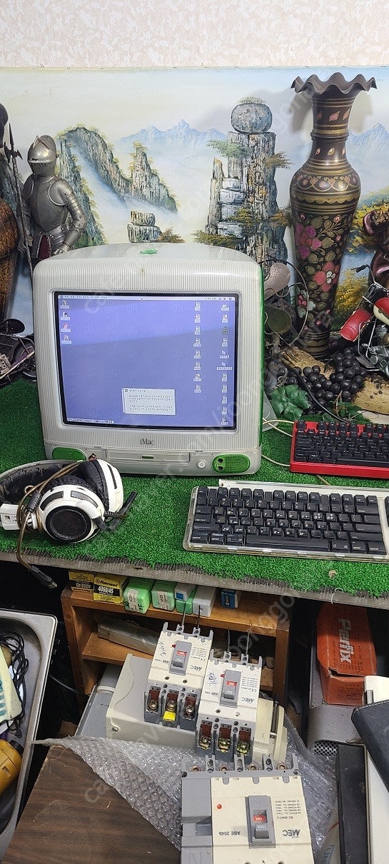 G3.애플 컴퓨터