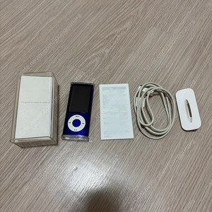 아이팟 나노 5세대 8GB 퍼플 (배터리방전)