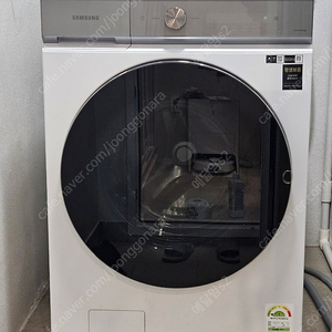 삼성 완판템 그랑데 AI 드럼세탁기 WF24B9600KW 24kg