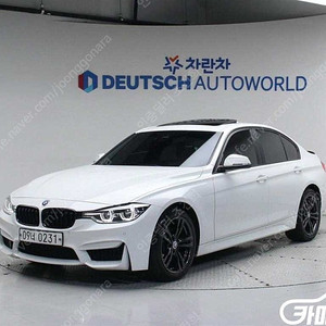 [BMW]3시리즈 (F30) 320d ★중고차★중고차매입★전액할부★저신용자★신불자★소액할부★현금★카드 전부 가능합니다!
