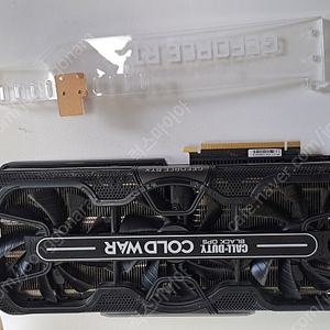 이엠텍 RTX 3080 Black monster COD Edition