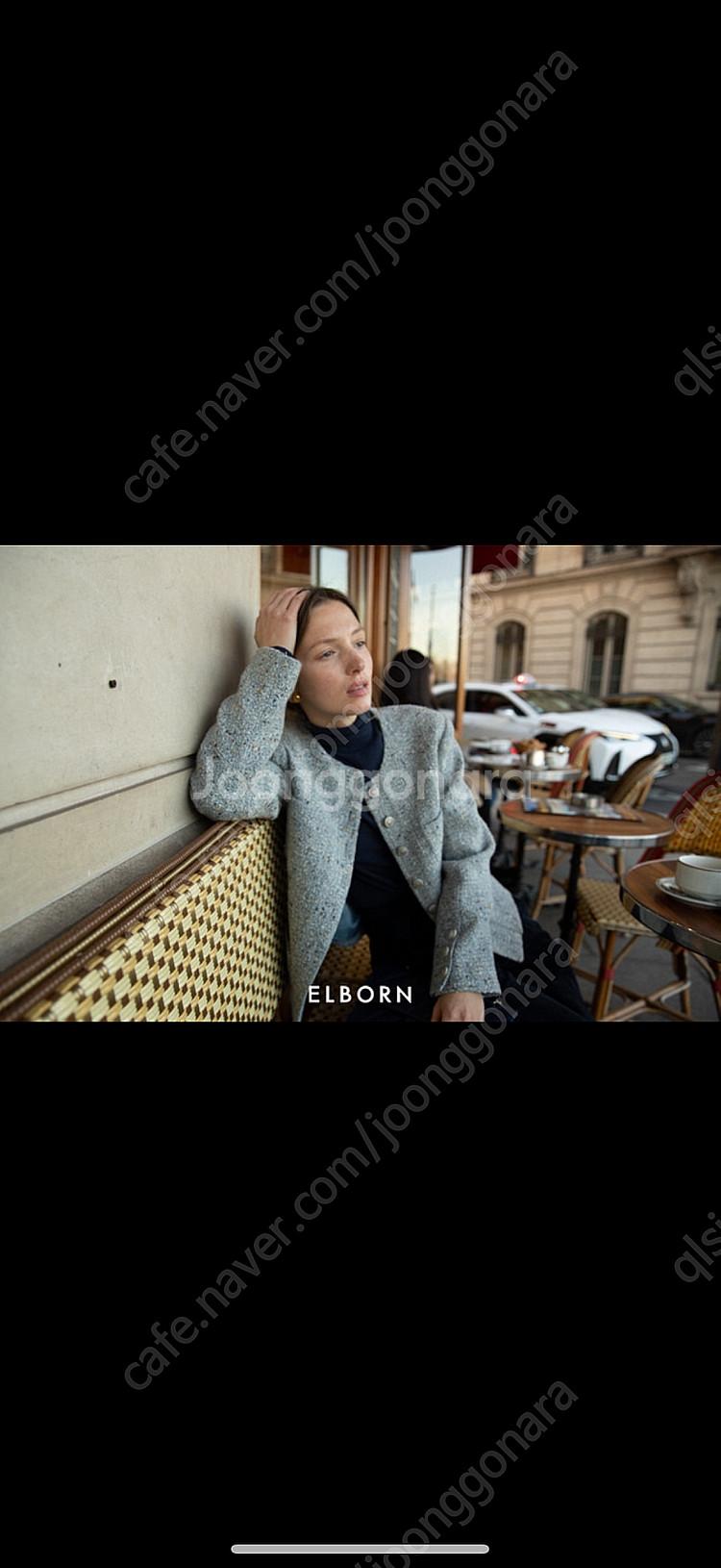 엘보른 Elborn cene 트위드 자켓 34사이즈--6