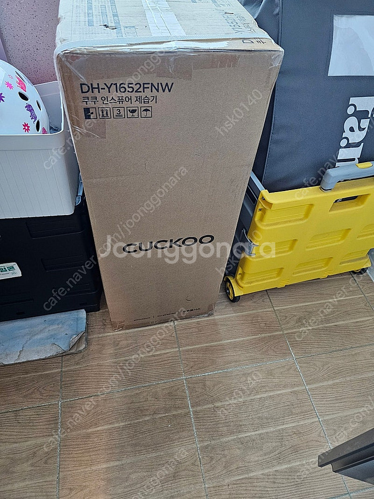 쿠쿠 홈시스 DH-Y1652FNW--0