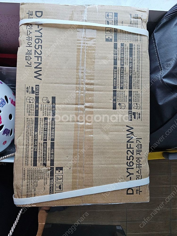 쿠쿠 홈시스 DH-Y1652FNW--1