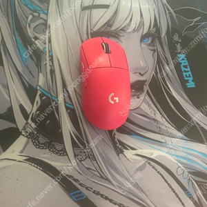 G PRO Superlight 2 (지슈라2) 풀박스 마젠타 컬러 택포 12 판매