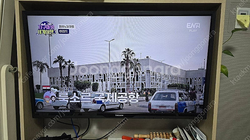 중소기업 tv 태산40인치 팝니다.--0