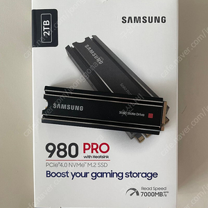 ps5 삼성 외장하드 ssd 2tb evo 980 pro