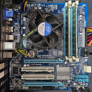 I5 2500 + b75m + 8gb 세트 팔아요
