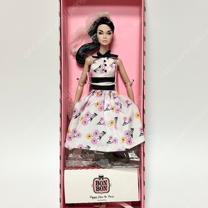 포피파커 판매합니다.